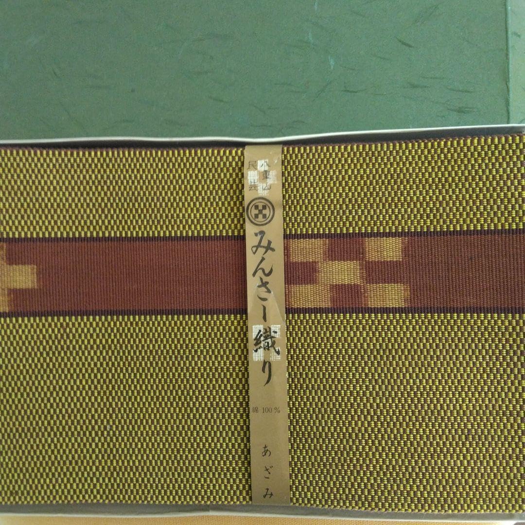 Amazon.co.jp: 単可 レトロ新箱入り沖縄みんさー織半幅帯 紺色と茶色の