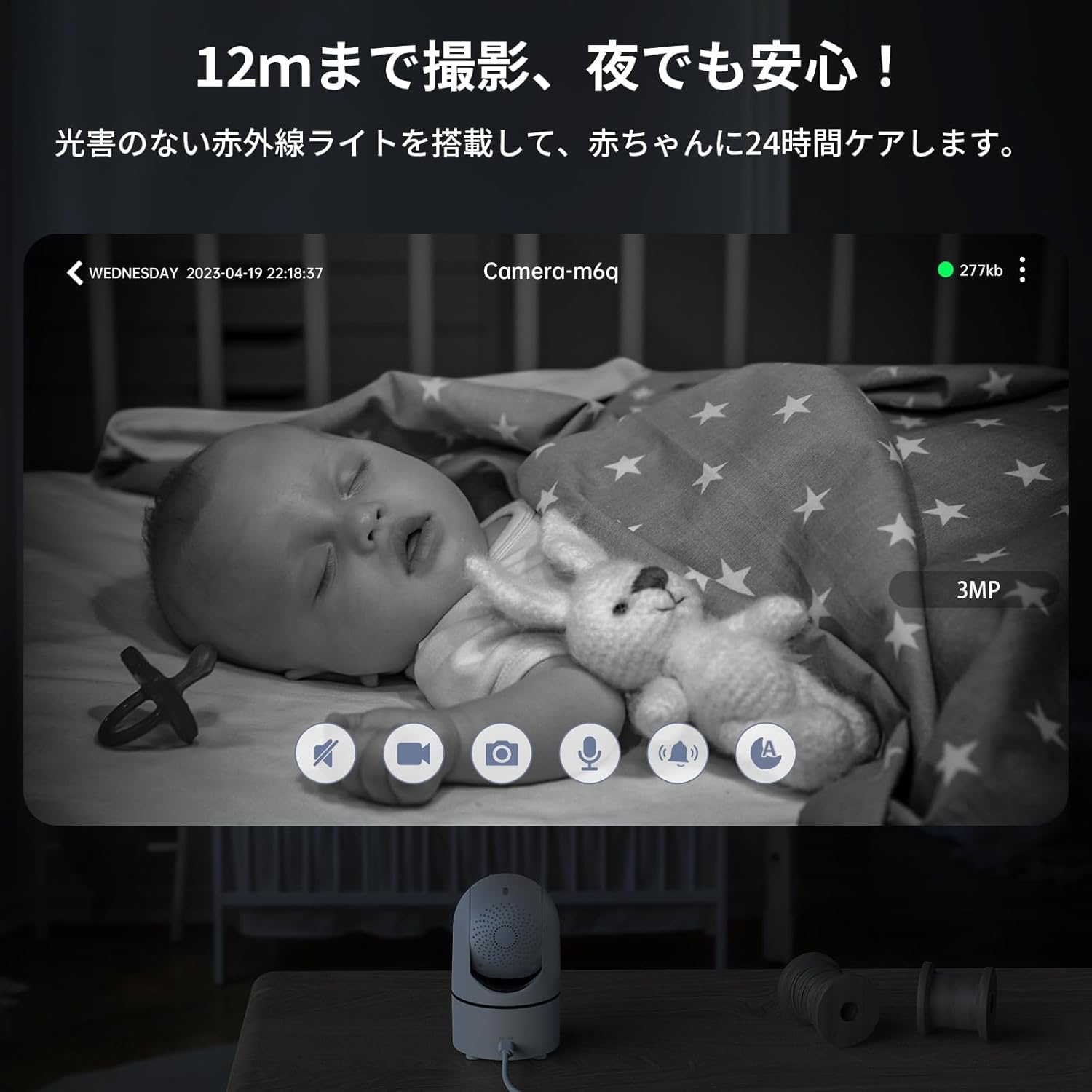 Topcony Indoor WiFi Security Camera for Baby/Pet/Elder