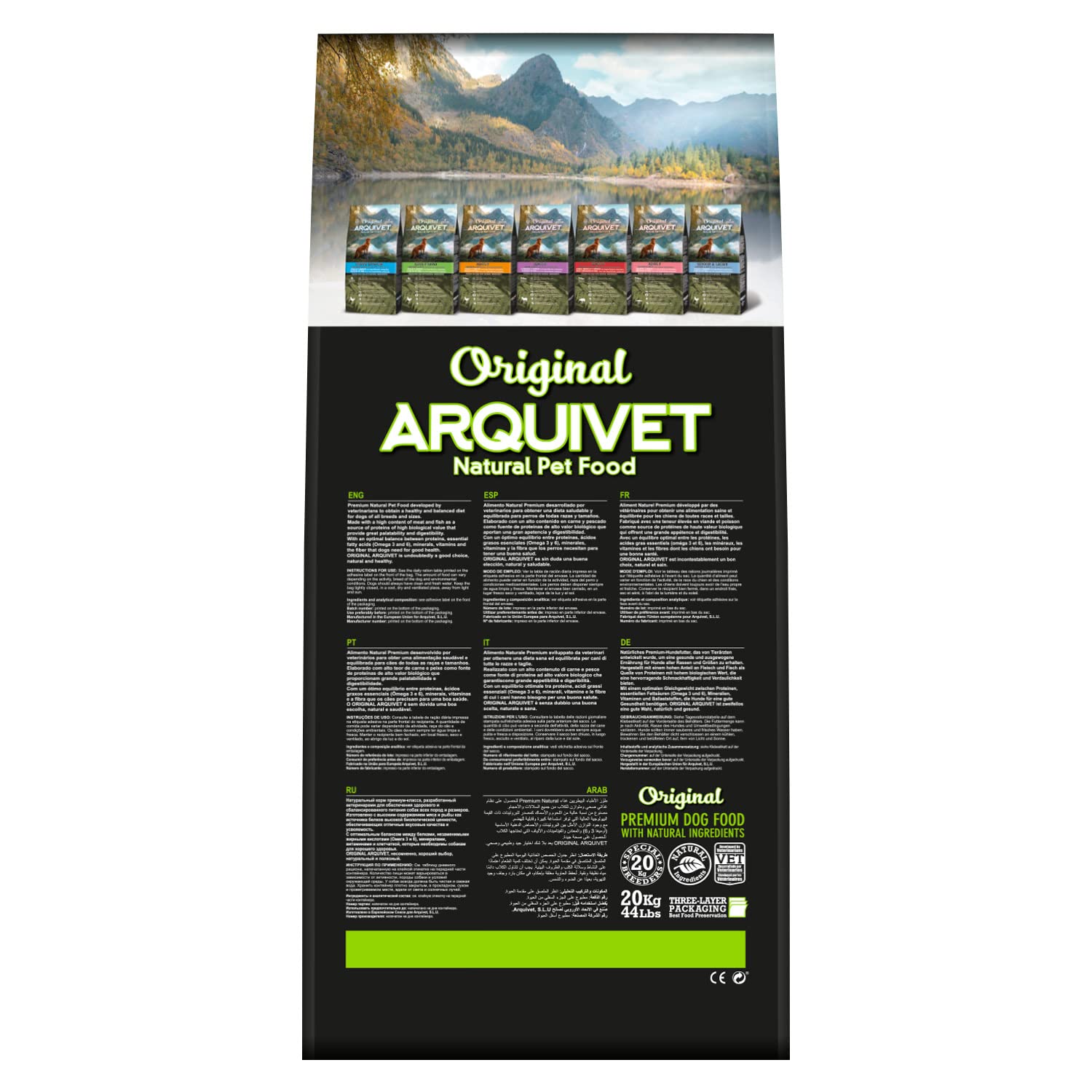 ARQUIVET Original Puppy Junior - 20 Kg - Pasza dla kurczaka i ryżu dla szczeniąt wszystkich ras - Karma dla młodych psów lub ciężarnych matek - Sucha karma dla psów - Karma dla psów
