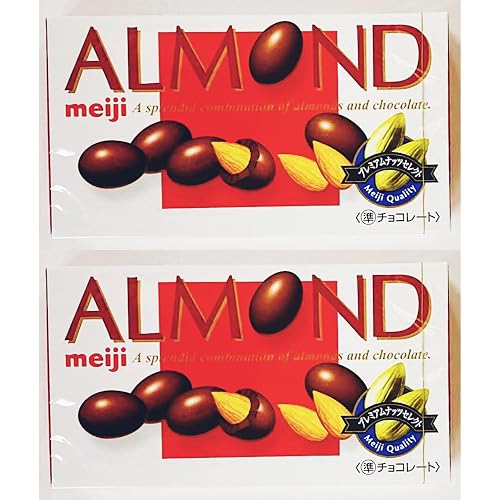 Almond Chocolate Candy, Premium Japanese Chocolate-Covered Almonds, 79g,2 Pack
