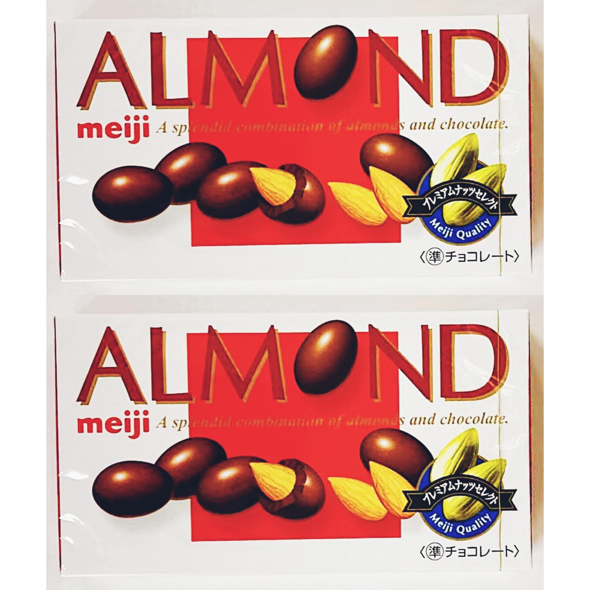 Amazon.com : Almond Chocolate Candy, Premium Japanese Chocolate