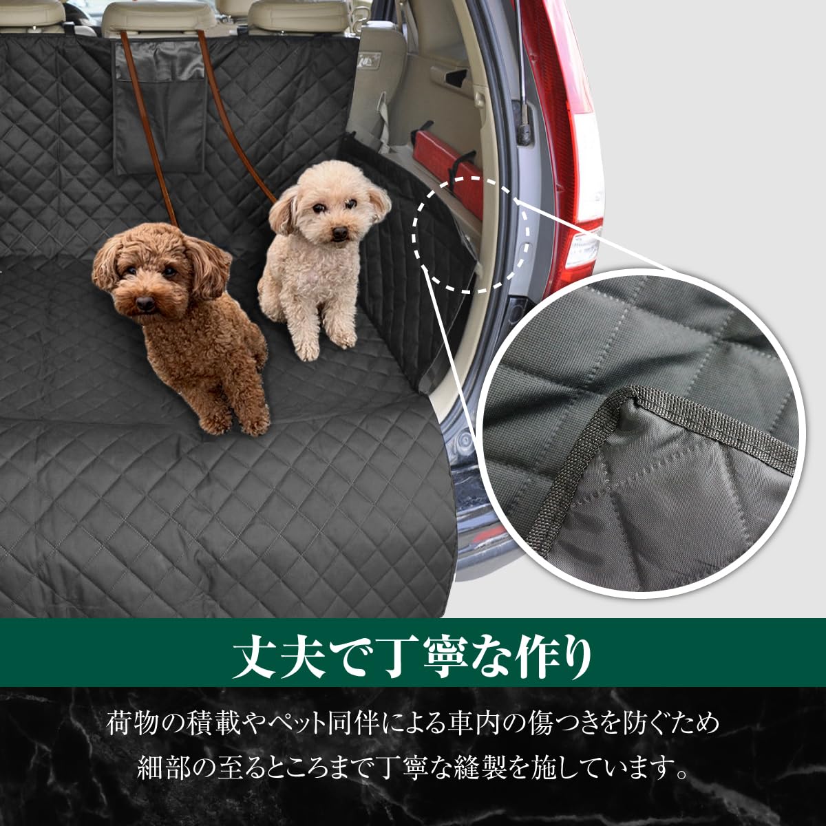 [PITAPURO] ラゲッジマット トランクマット 防水 汚れに強い 取り外し Amazon.co.jp: [PITAPURO] ラゲッジマット トランクマット 防水 汚れに