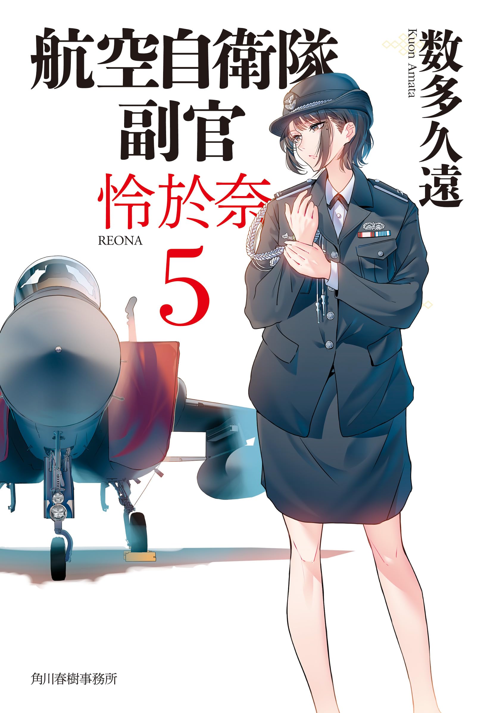 71RIFlp-DzL.jpg