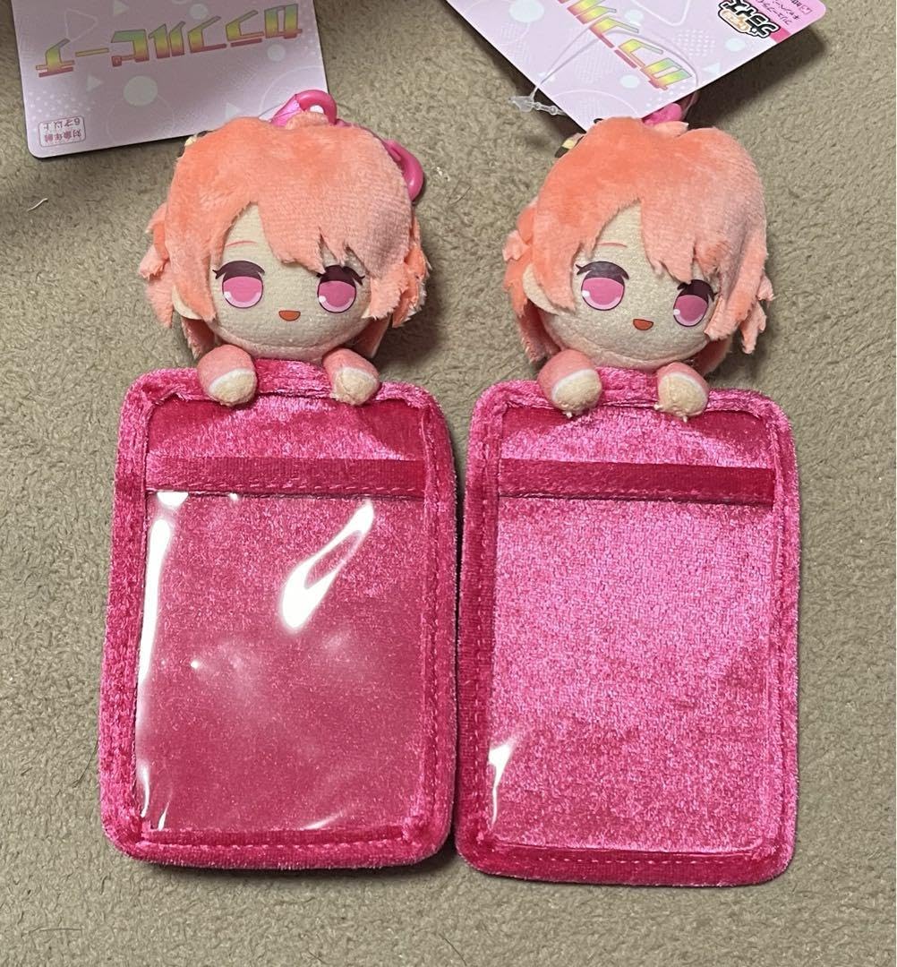 Amazon.co.jp: カラフルピーチ ぬいぐるみ パスケース のあ 2点