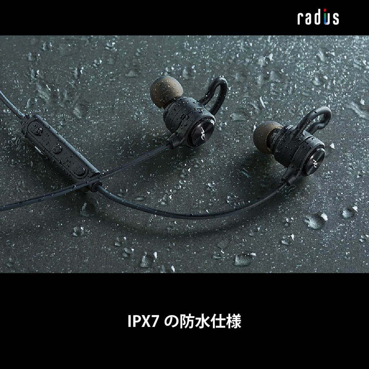 柔らかい Radius イヤホン ヘッドホン Ne Hp G100btg グリーン タイプ カナル型 装着方式 両耳 駆動方式 ダイナミック型 再生周波数帯域 hz khz 迫力のある重低音を楽しめるbluetoothイヤホン グリーン 高い素材 R4urealtygroup Com