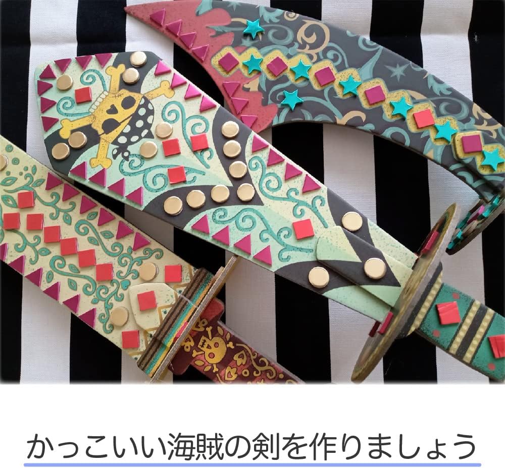 DJECO DIY Like A Pirate Sword - Craft Your Own Pirate Adventure for School or Gifts - Fun & Creative for Family & Friends, DIY Toy w/Mosaic Sticker Sword Kit for Kids 5+