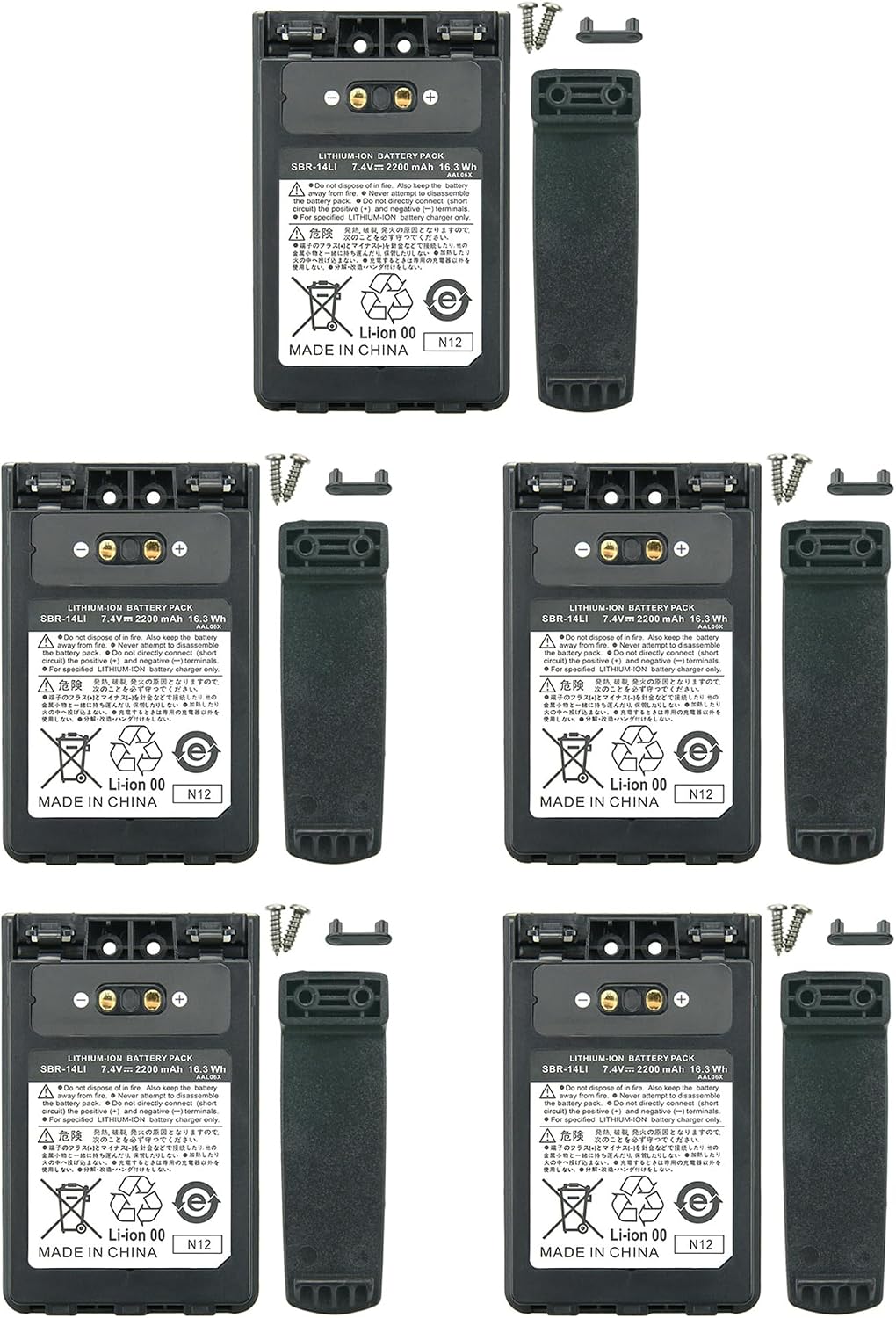 5Pcs 7.4V 2200mAh Yaesu SBR-14LI Li-ion Battery for Yaesu VX-8R VX-8DR FT-1DR FT1XD FT2D FT-3DR Series Replacement Battery with Belt Clip