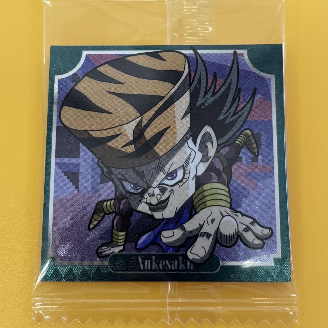 Amazon.co.jp: ジョジョの奇妙な冒険 シールウエハース エジプト編