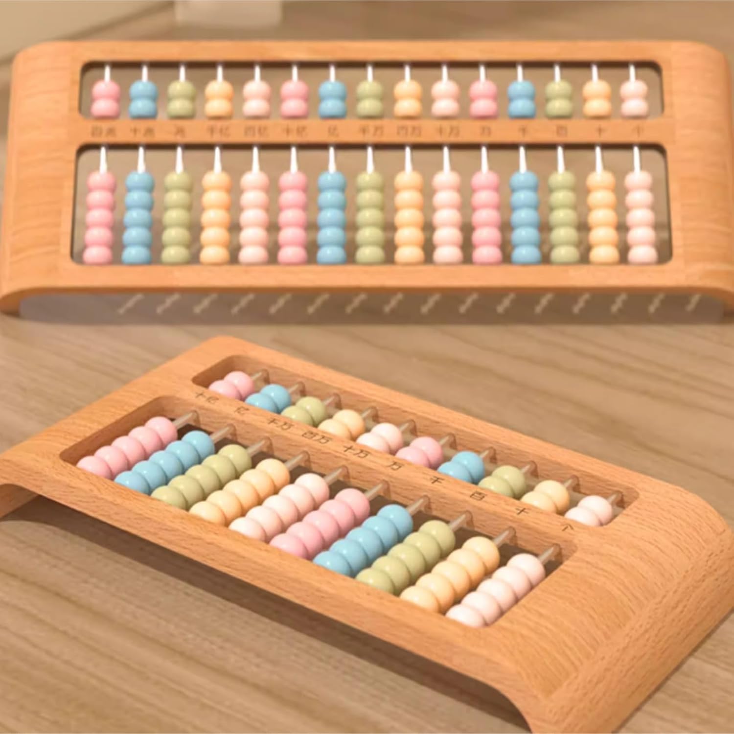 Counting Frame, Chinese Vintage Abacus Mathematical Math Calculation Tool for School Calculating and Arithmetic Learning Mathematics Abacus(29.5x15cm)