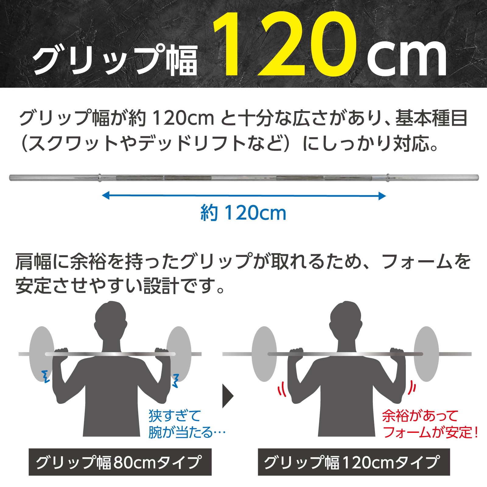 BODYTECH バーベルシャフト 200cm 28mmシルバー Amazon.co.jp: 【Amazon.co.jp限定】 ボディテック バーベル
