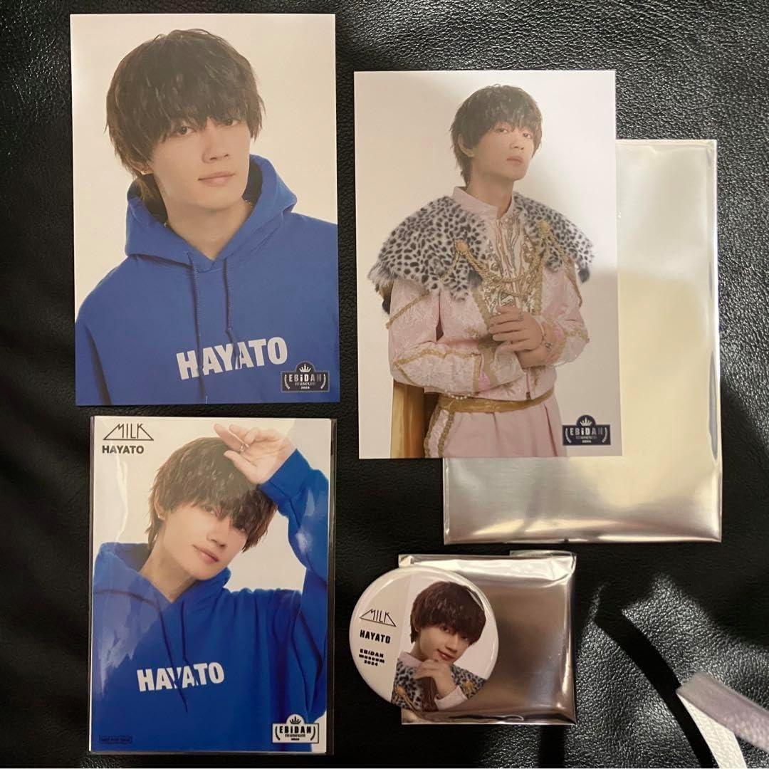 公式写真 ジャニーズ EBiDAN museum 佐野勇人セット M!LK】2016年8月28日～9月30