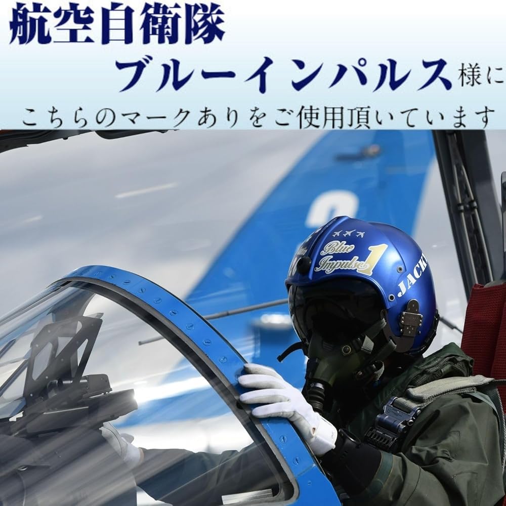 【新品未使用】パイロット 鹿革 手袋 指なし M 鈴鹿 操縦 運転 41J63Xe4EJL.jpg_BO30,255,255,