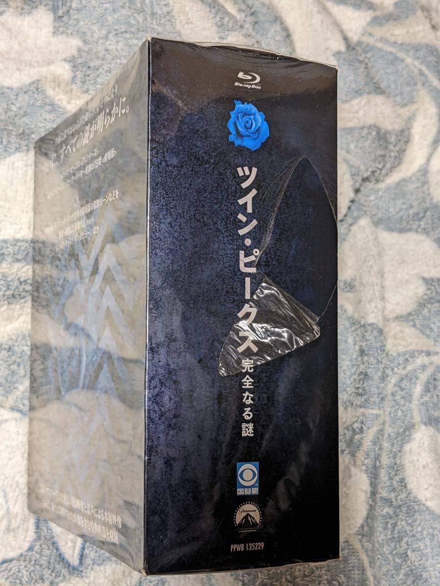 Amazon.co.jp: ツイン・ピークス 完全なる謎 Blu-ray BOX 生産(10枚組 