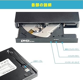 Amazon.co.jp: Beat-Sonic (ビートソニック) CD/DVDプレイヤー トヨタ