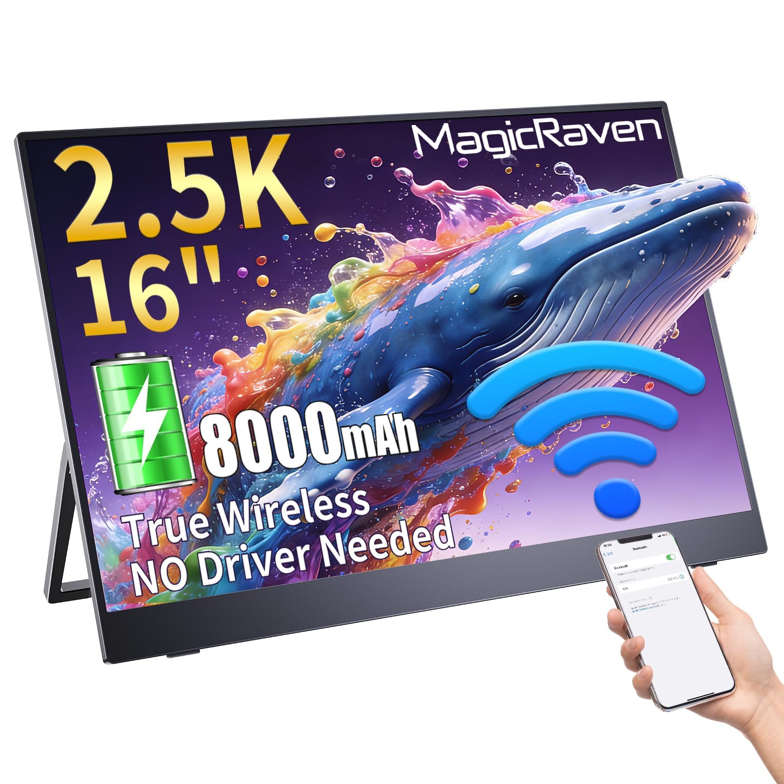 MAGICRAVEN 16 inch 2.5K portable monitor