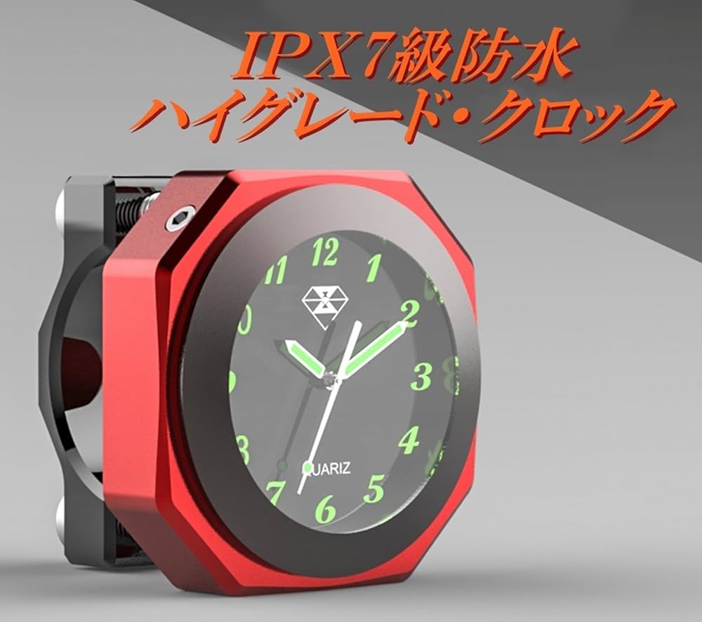 時計 koro Amazon.co.jp: 選べる3色 IPX7級 防水 バイク オートバイ 自転車