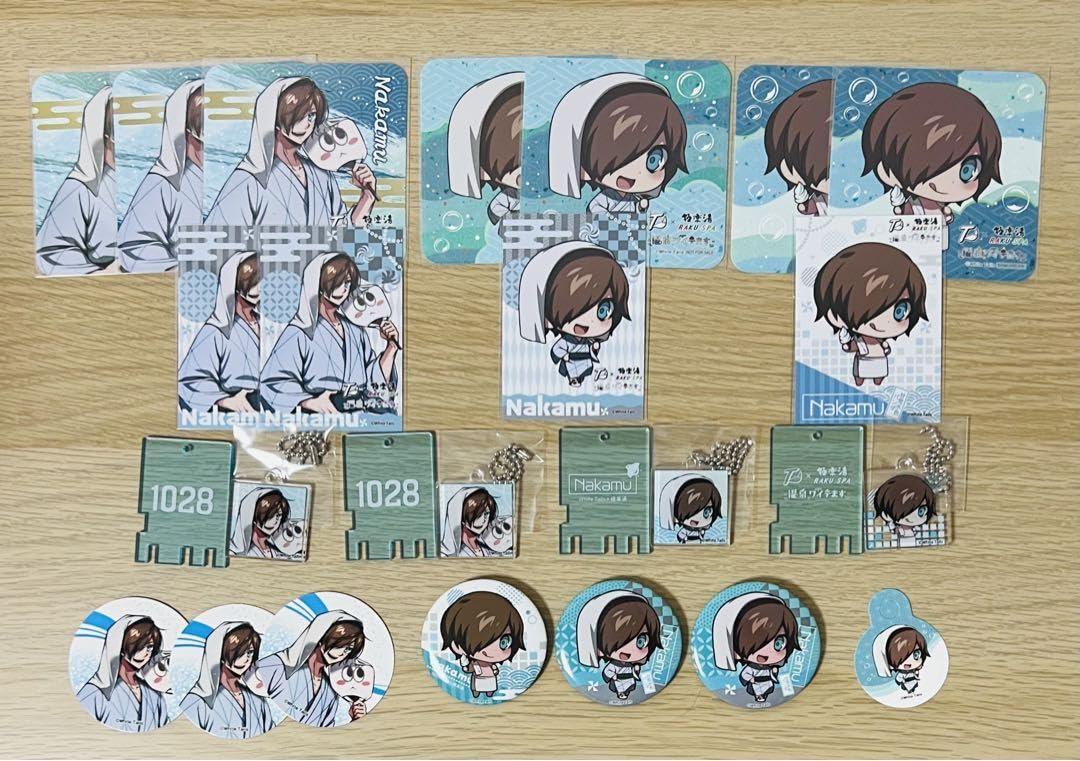 Amazon.co.jp: ワイテルズ 極楽湯コラボ Nakamuセット : おもちゃ