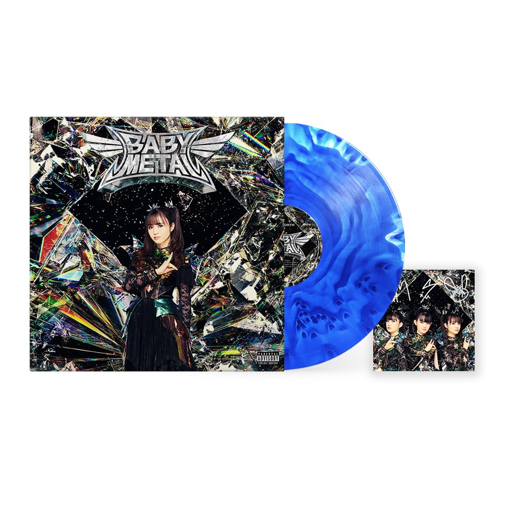 Metal Forth Moametal Edition Blue Marble Signed Card Solo Cover