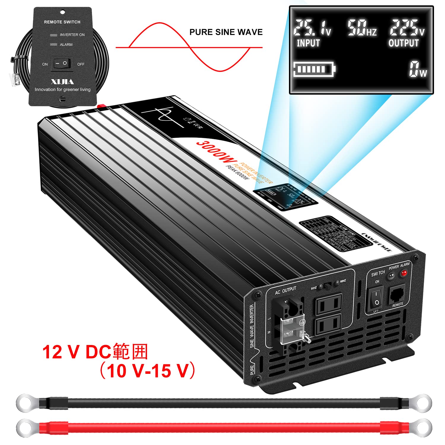 Amazon | Xijia純正弦波 インバーター 12v 100v 正弦波 日本製3000w 