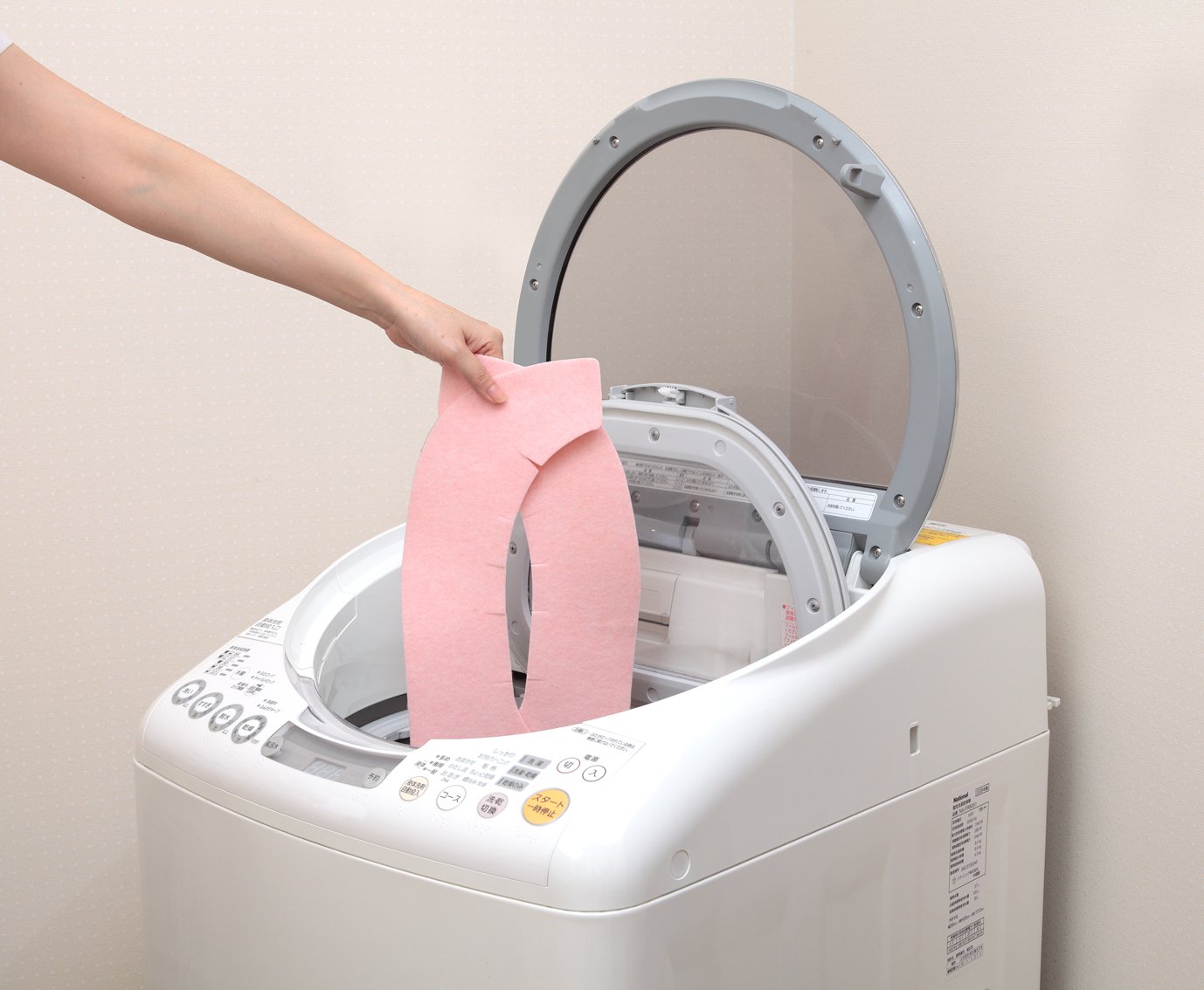 Amazon｜【日本製 消臭 洗える】サンコー ずれない トイレ 便座