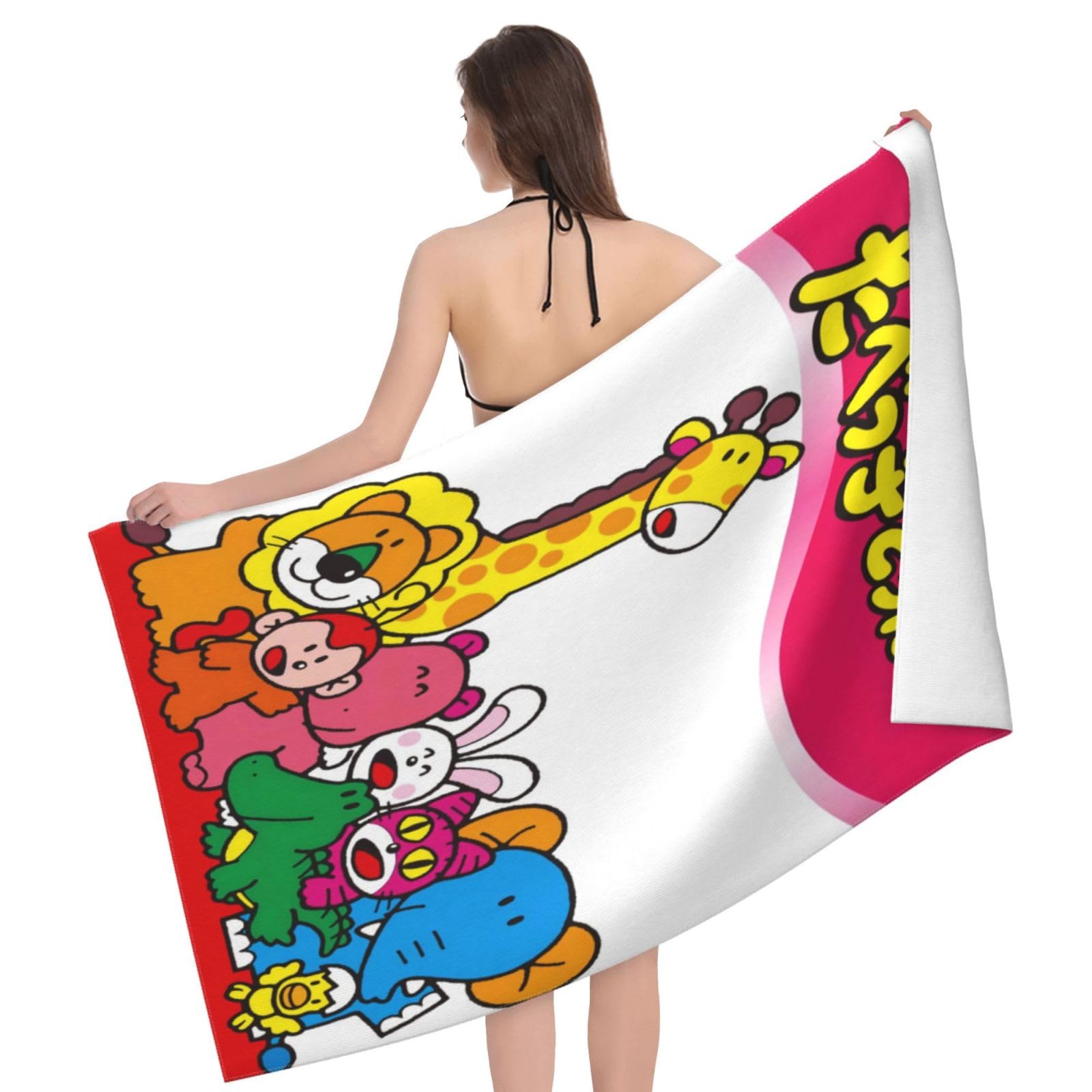 Amazon｜大判 バスタオル たべっ子どうぶつ (1) 柔らかい 肌触り 多