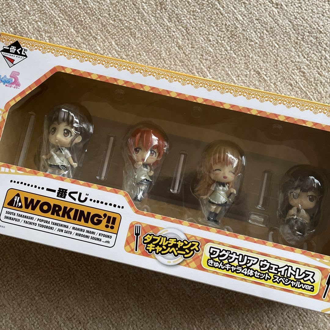 一番くじworking‼︎ダブルチャンスキャンペーンきゅんきゃら4体セット 一番くじworking‼︎ダブルチャンスキャンペーンきゅんきゃら4体