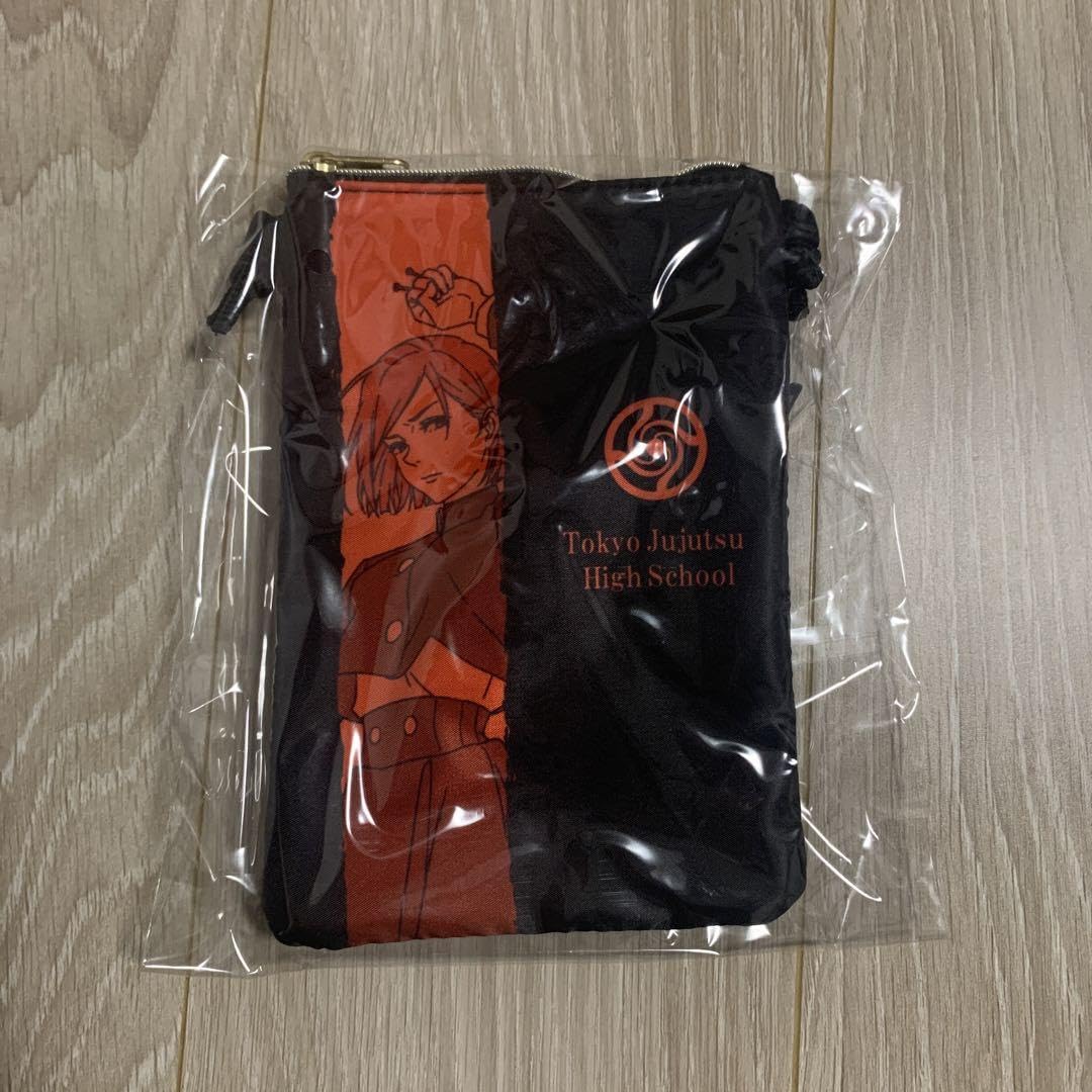 Amazon.co.jp: 僕のヒーローアカデミア チェンソーマン 呪術 廻戦