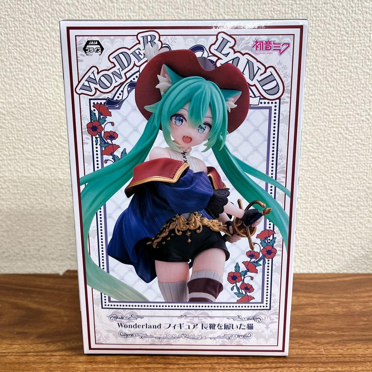 Amazon.co.jp: ミク Wonderland フィギュア 長靴を履いた猫 : おもちゃ