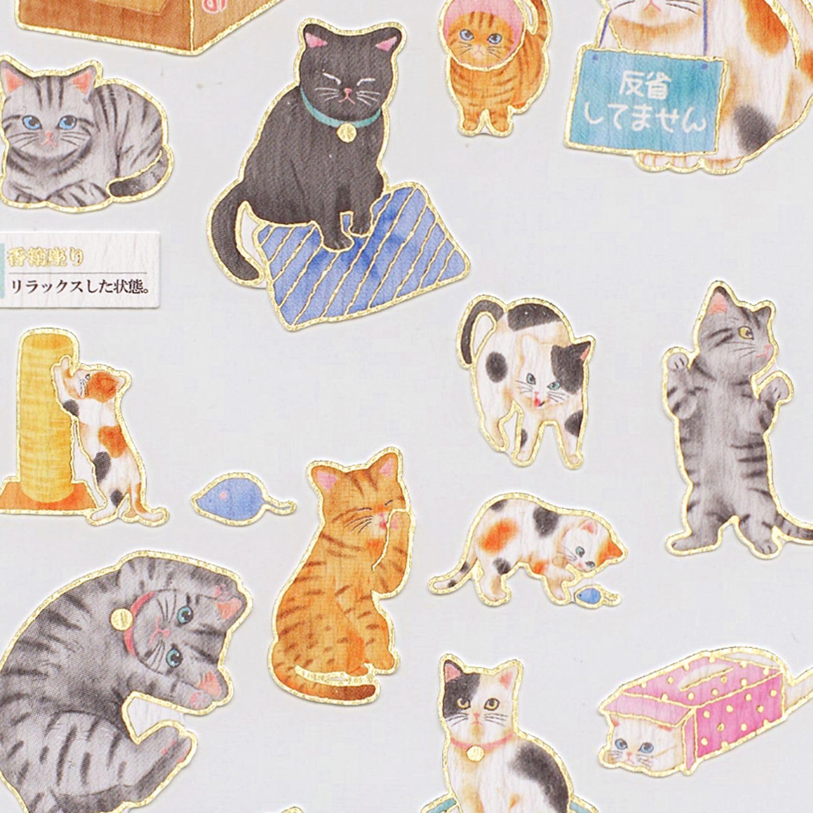 Amazon | カミオジャパン シール 大人の図鑑シール 猫の気持ち 700651
