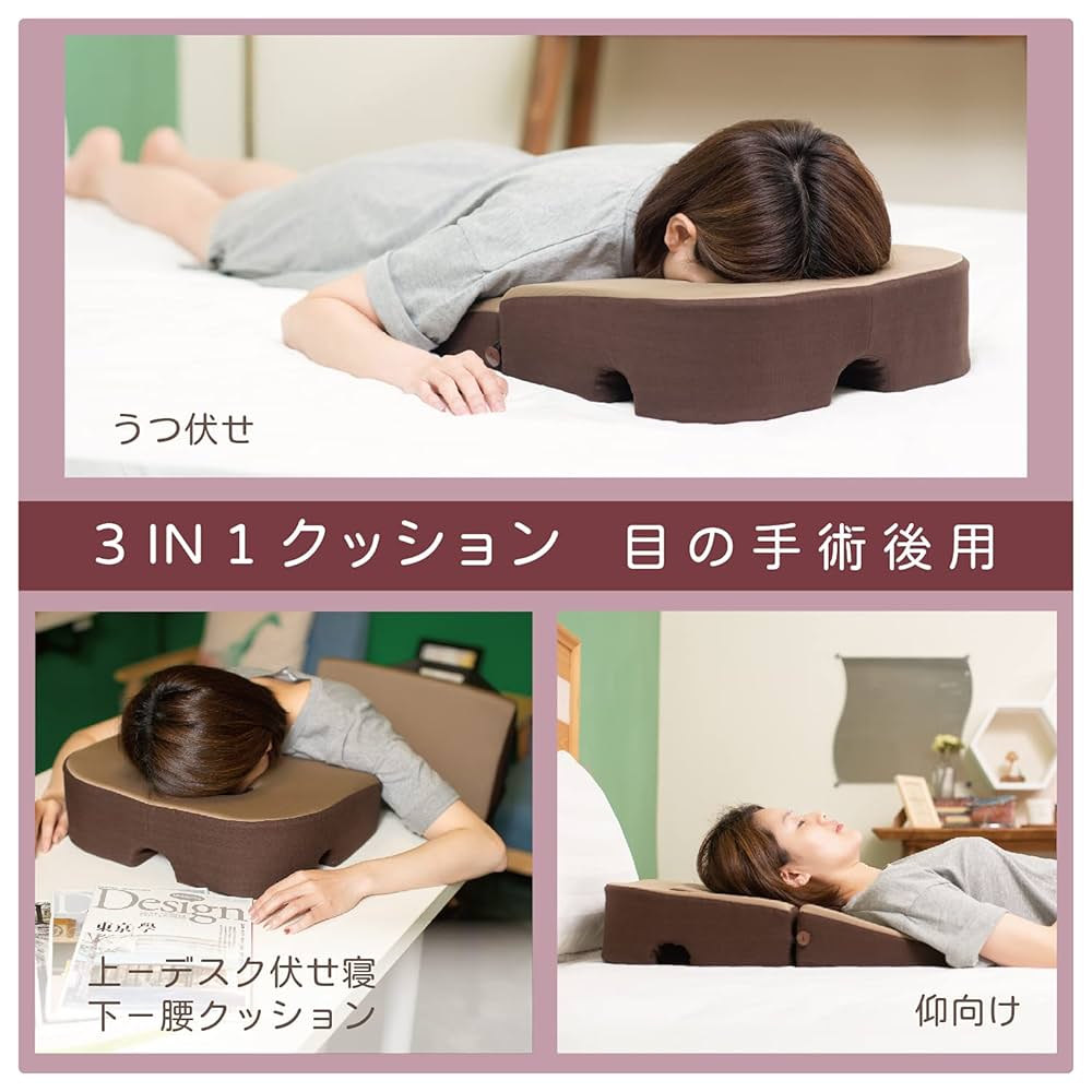 デバイスワークス ピロー 枕 アポロ ③ Amazon｜nishikawa 【 西川 】 [エアー3D] ピロー 眠りを深化