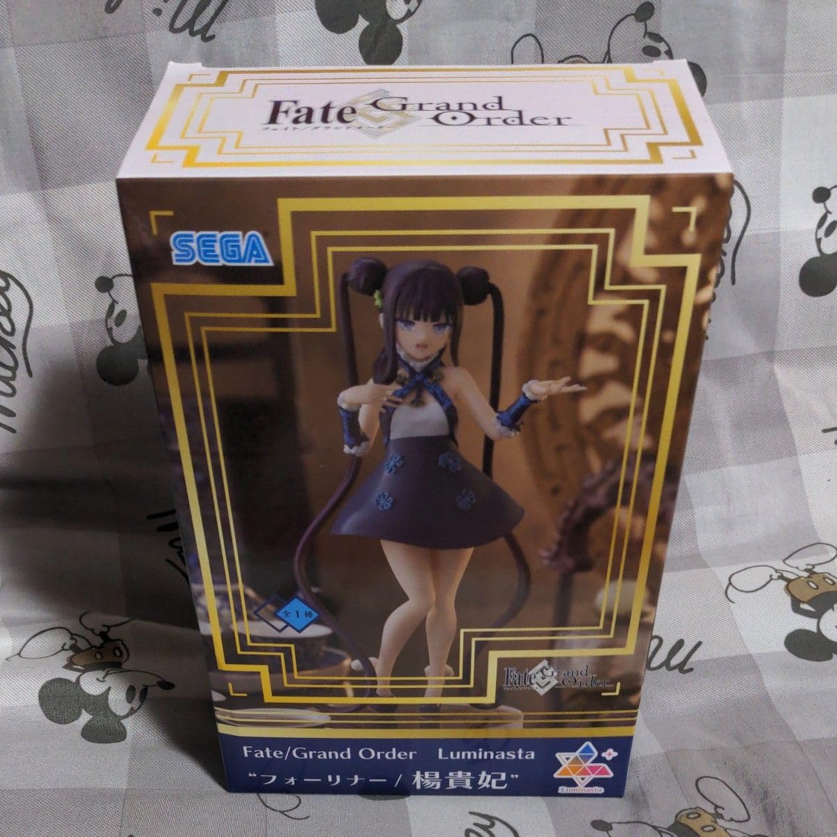 Amazon.co.jp: Fate GrandOrderLuminasta“フォーリナー 楊貴妃” : おもちゃ