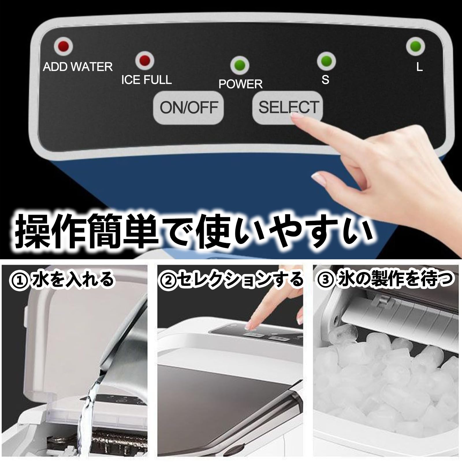 Amazon.co.jp: GaUmiME 製氷機 家庭用 氷 アイス コンパクト