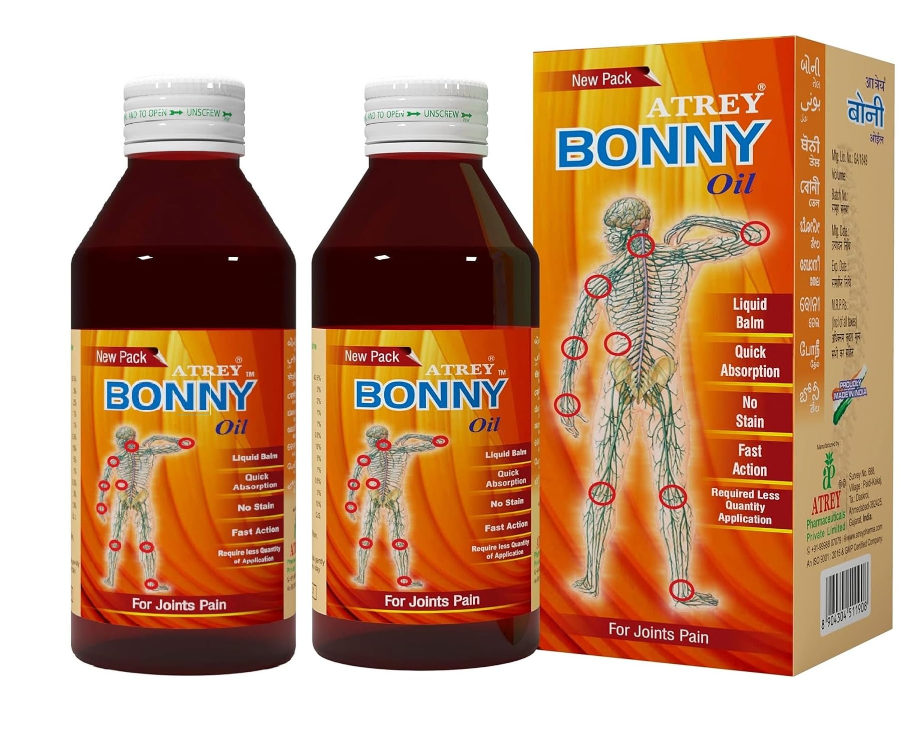 Atrey Ayurveda Bonny Oil for Fast Long Lasting Pain Relief Liquid – Pain Relief Oil Use for Refresh Massage While Pain in Joints Foot Arm Knee Body Muscle – Natural Oil use as Antipain (Pack of 2) (B0CHMPGSBJ) Amazon Price History, Amazon Price Tracker