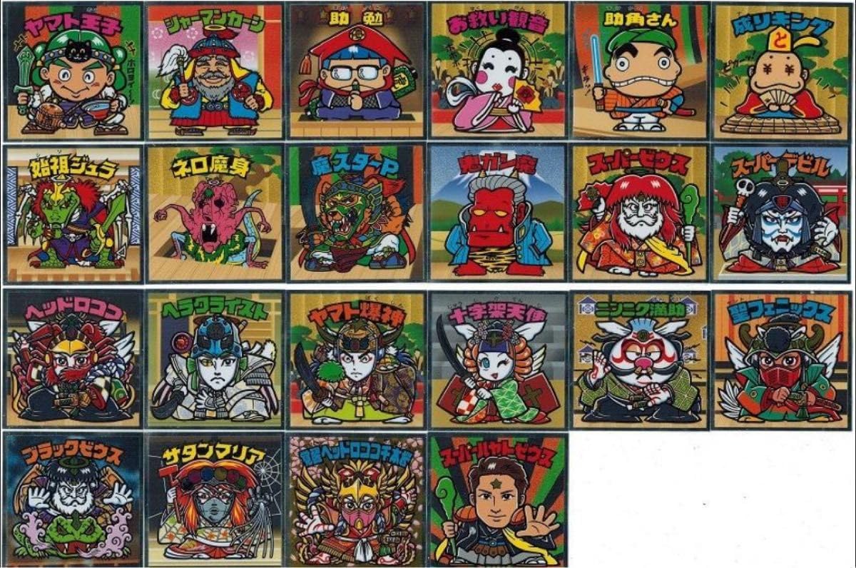 オンゲキ 蓮ノ空 全オフ ホロ印刷 SR SSR コンプリートセット カード