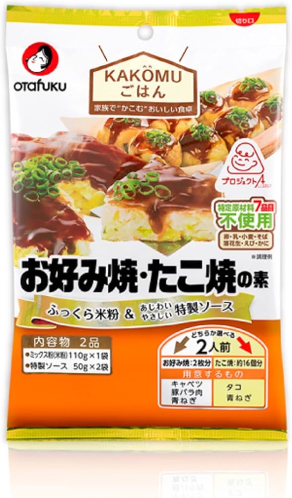 Amazon | Otafuku オタフクソース お好みたこ焼素2人前 7大アレルゲン