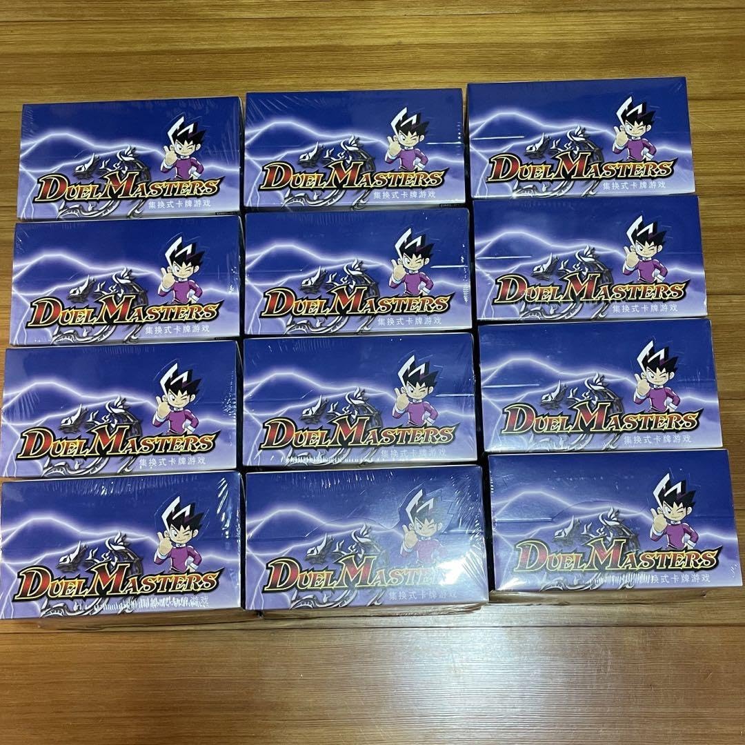 デュエマ DMS-01 中国語版 スターターセット 1カートン 正規品 未開封品 Amazon.co.jp: デュエマ DMS-01 スターターデッキ 1カートン 正規品