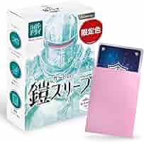 1*2様 ポケカ　スリーブ　まとめ売り 04.jpg?fitin=720:720