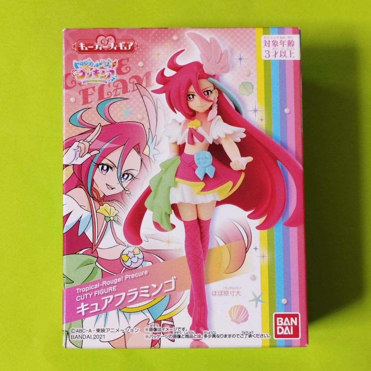 トロピカル〜ジュプリキュア キューティーフィギュア キュアフラミンゴ 新品未開封 | トロピカル～ジュ！プリキュア キューティーフィギュア [4