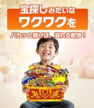 100size詰め放題2名様限定仮予約 100size詰め放題2名様限定仮予約 100size詰め放題2名様限定