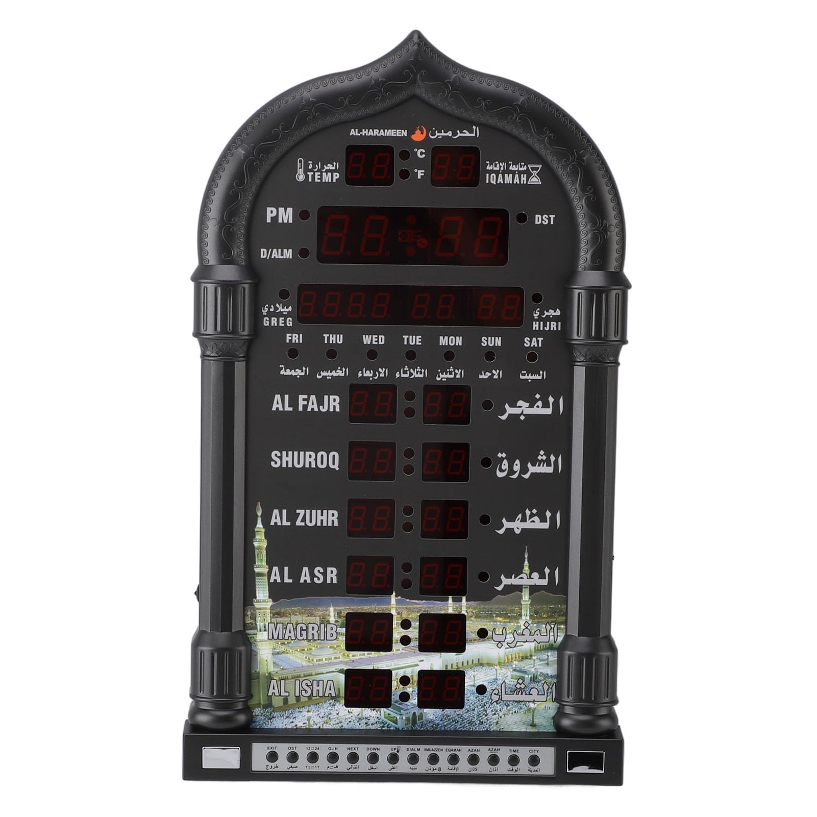 Reloj de Oración Musulmana (Negra)