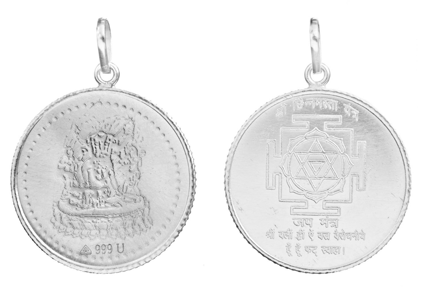 Goddess Chinnamasta with Her Yantra on the Reverse (Two Sided Pendant) - Sterling Silve-image-34