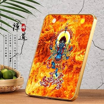 Amazon｜仏画 烏枢沙摩明王（トイレの神様）うすさま明王 お手洗い