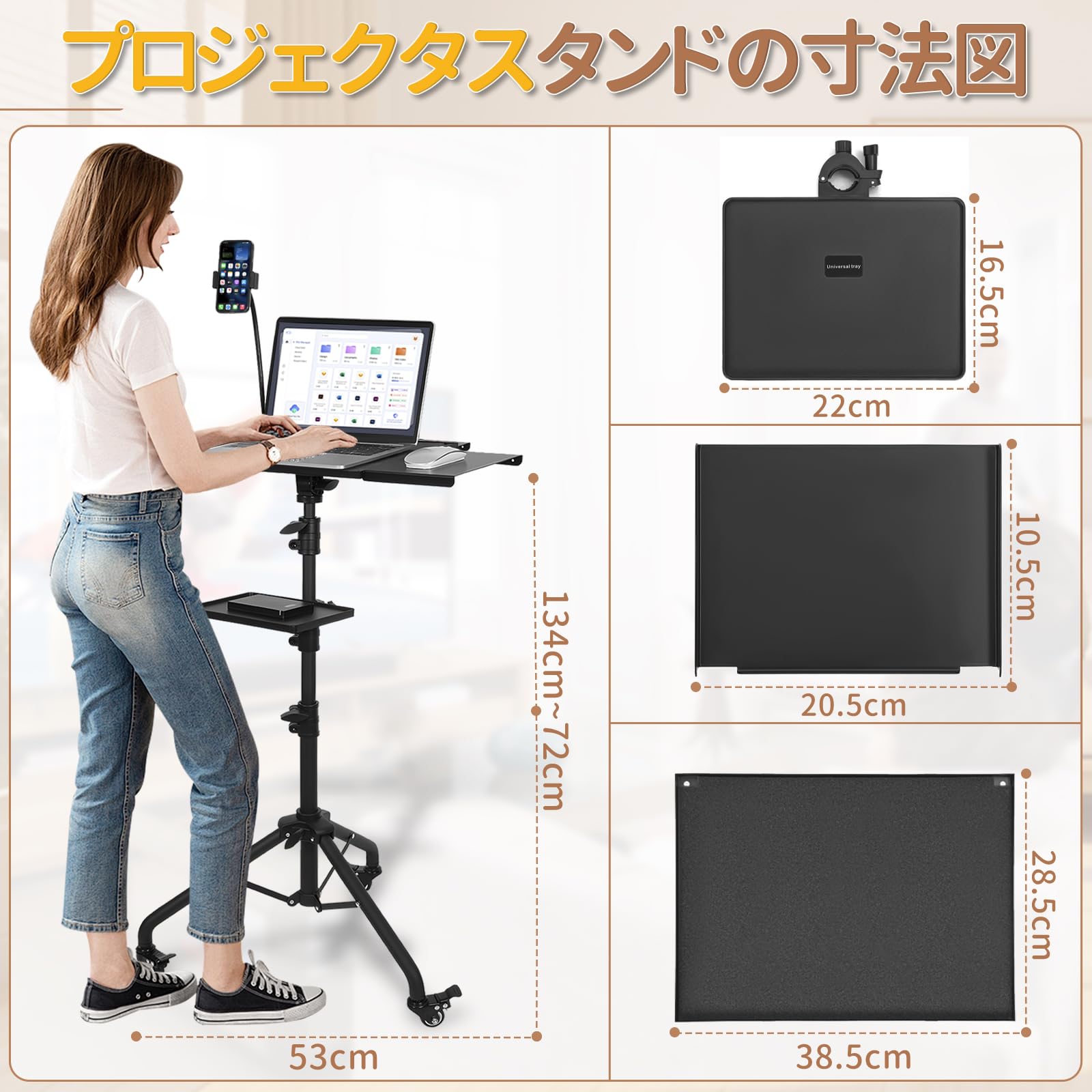 Amazon.co.jp: AKOZLIN プロジェクター 台 三脚式 プロジェクター
