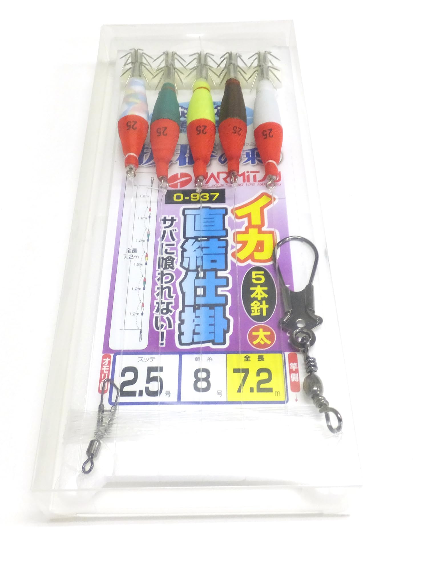 イカ釣り道具セット Amazon | みちのく釣漁具研究所 イカ直結仕掛 5本太 2.5-8 O-937