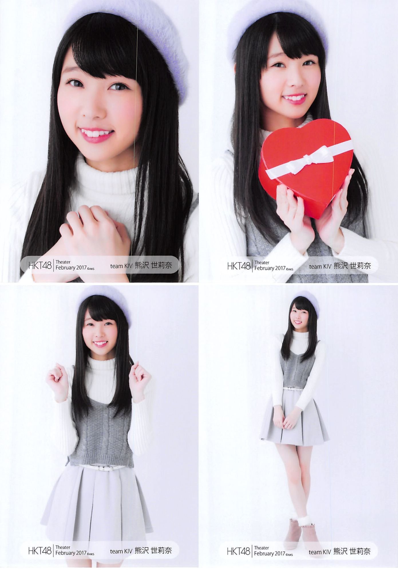 HKT48 生写真 熊沢世莉奈 146枚 HKT48 生写真 熊沢世莉奈 146枚
