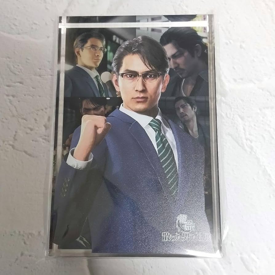 Amazon.co.jp: 龍が如く 散った男たち展 アクリルブロック 青木遼