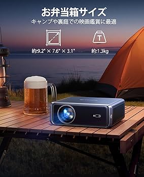 iWiMiUS プロジェクター Netflix対応 4K対応 P65 Amazon.co.jp: プロジェクター 4k【Netflixライセンス&20WDoIby対応