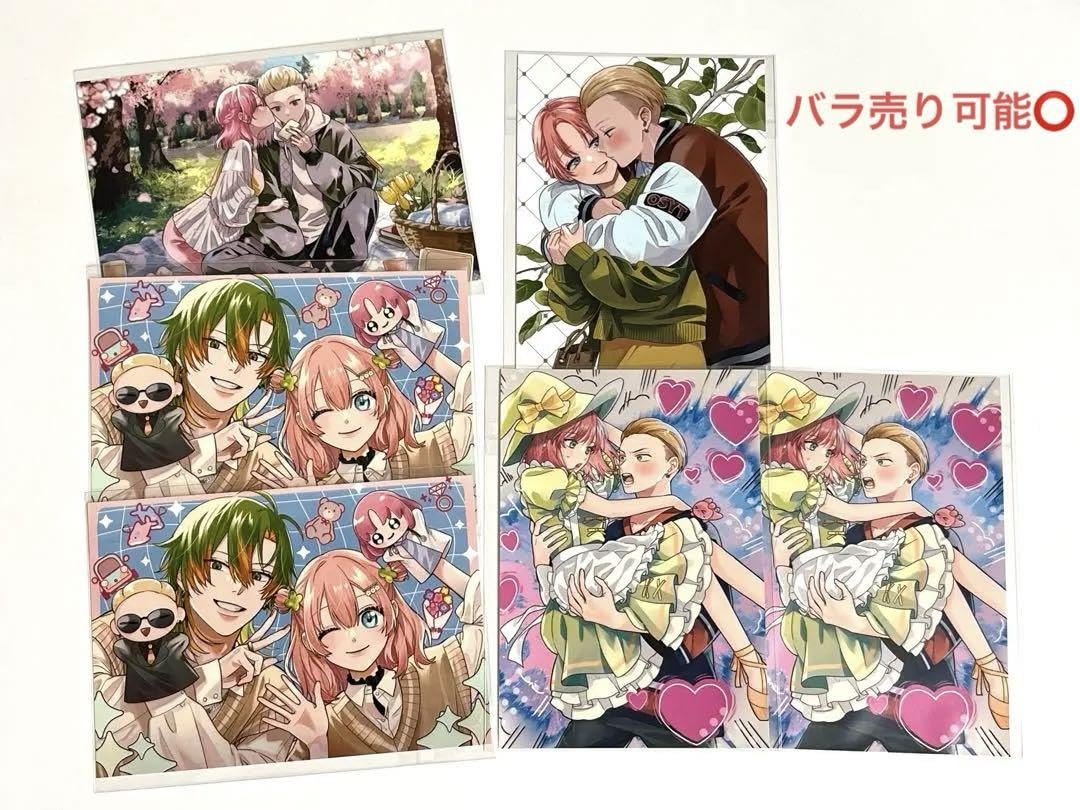 Amazon.co.jp: おさよつファミマプリント ノーマルL版 : おもちゃ