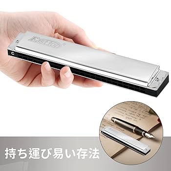 トリリトス ハーモニカ 6個セット トリリトス ハーモニカ 6個セット