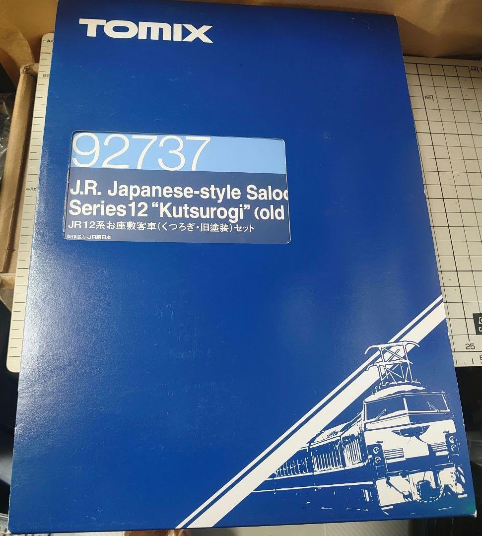 古着 中綿ボアライナー付き 太アーム 短丈ボンバージャケット カーキ